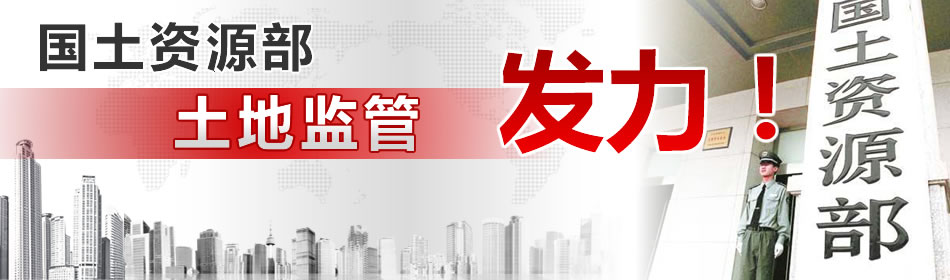 央行年內(nèi)第5次上調(diào)人民幣存款親準備金率